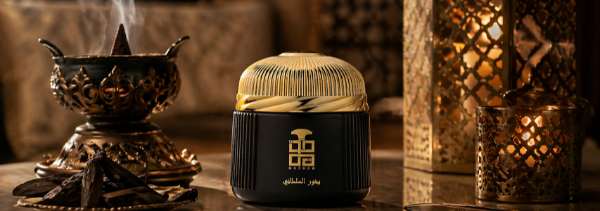 BUKHOUR