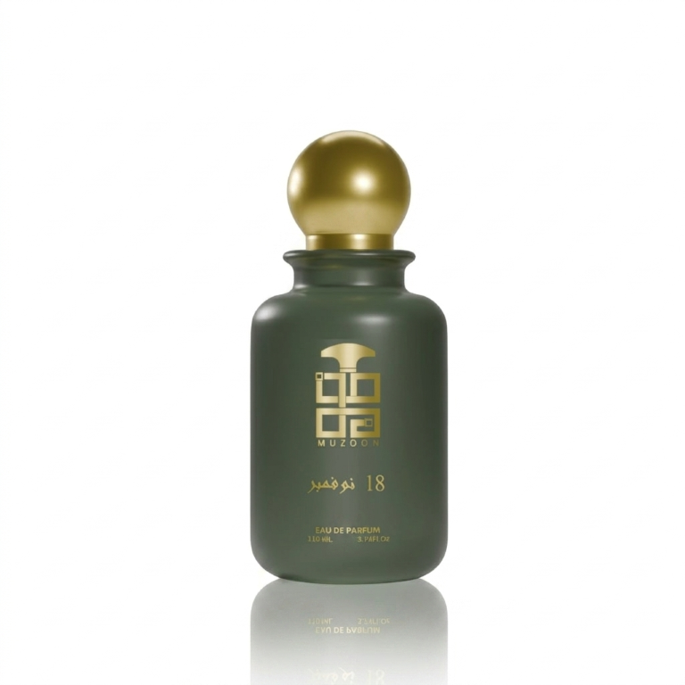 18 November EDP green perfume bottle with gold cap by Muzoon — buy arabic oud perfume online in Oman