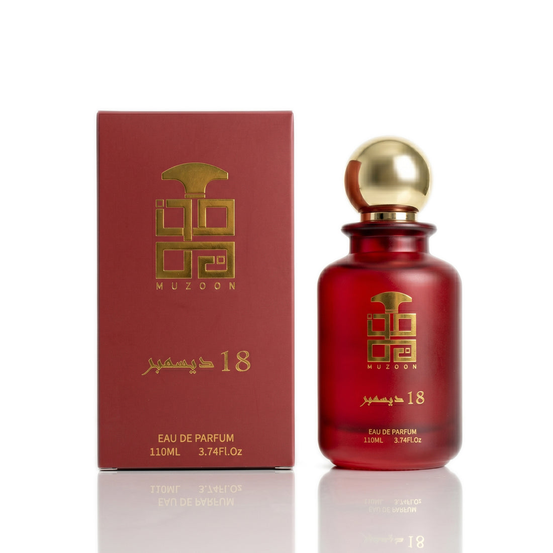 18 December EDP by Muzoon — buy arabic oud incense perfume online in Oman