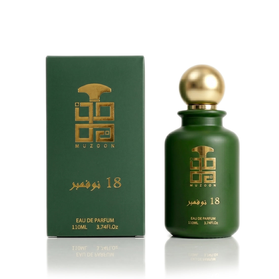 18 November Perfume