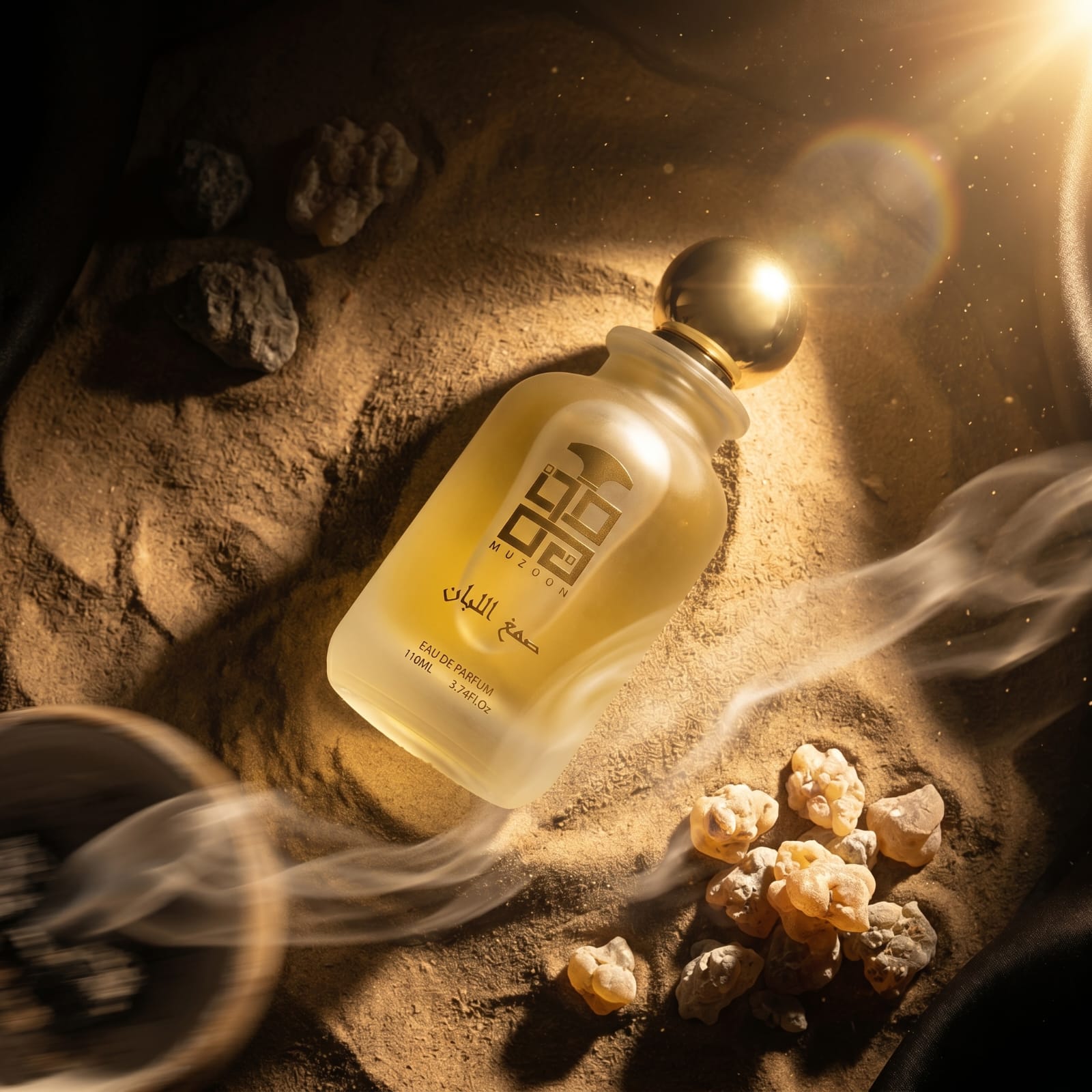 Samgh Alluban by Muzoon — best arabic perfume store in Kuwait, Qatar and Bahrain