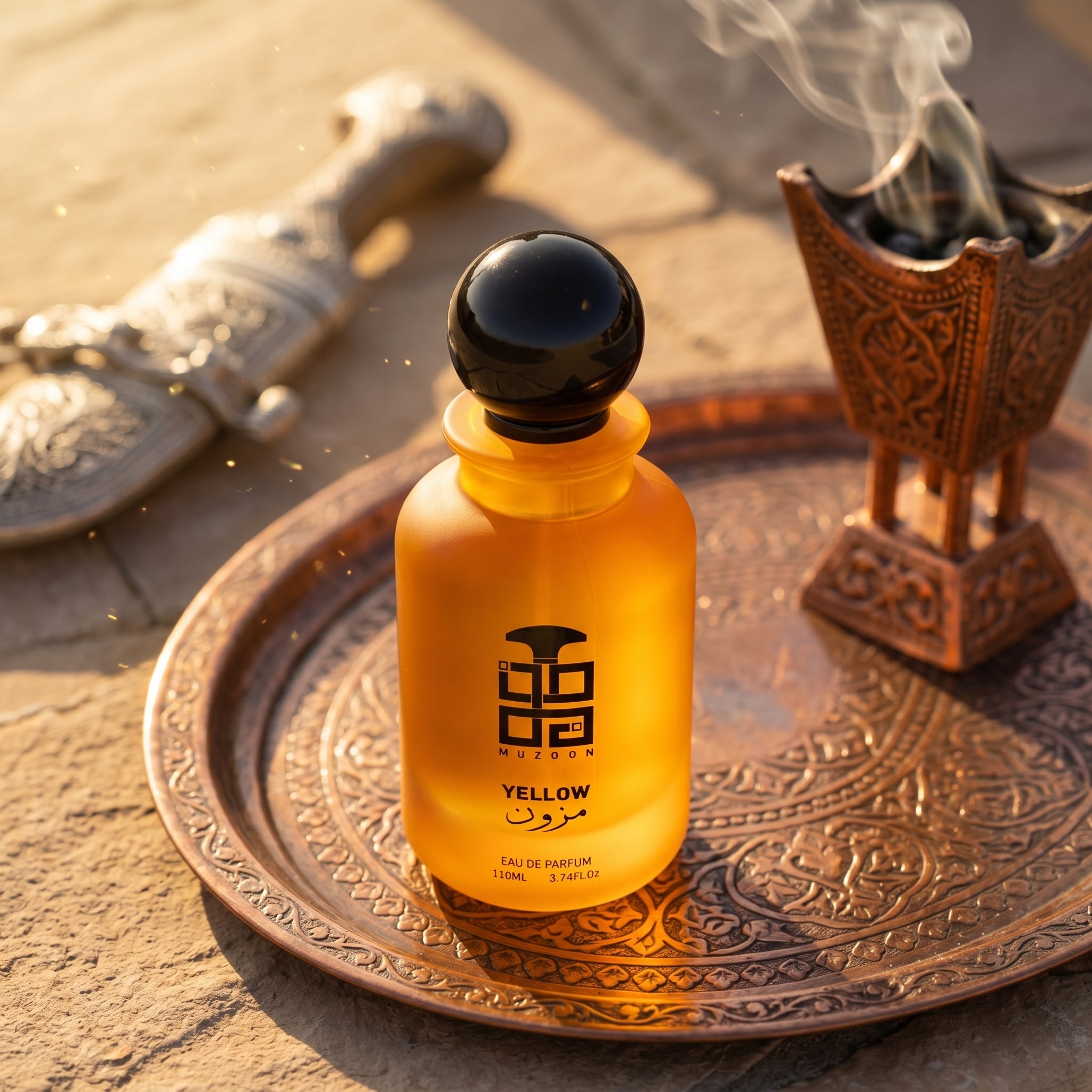 Yellow by Muzoon — best arabic perfume store in Kuwait, Qatar and Bahrain