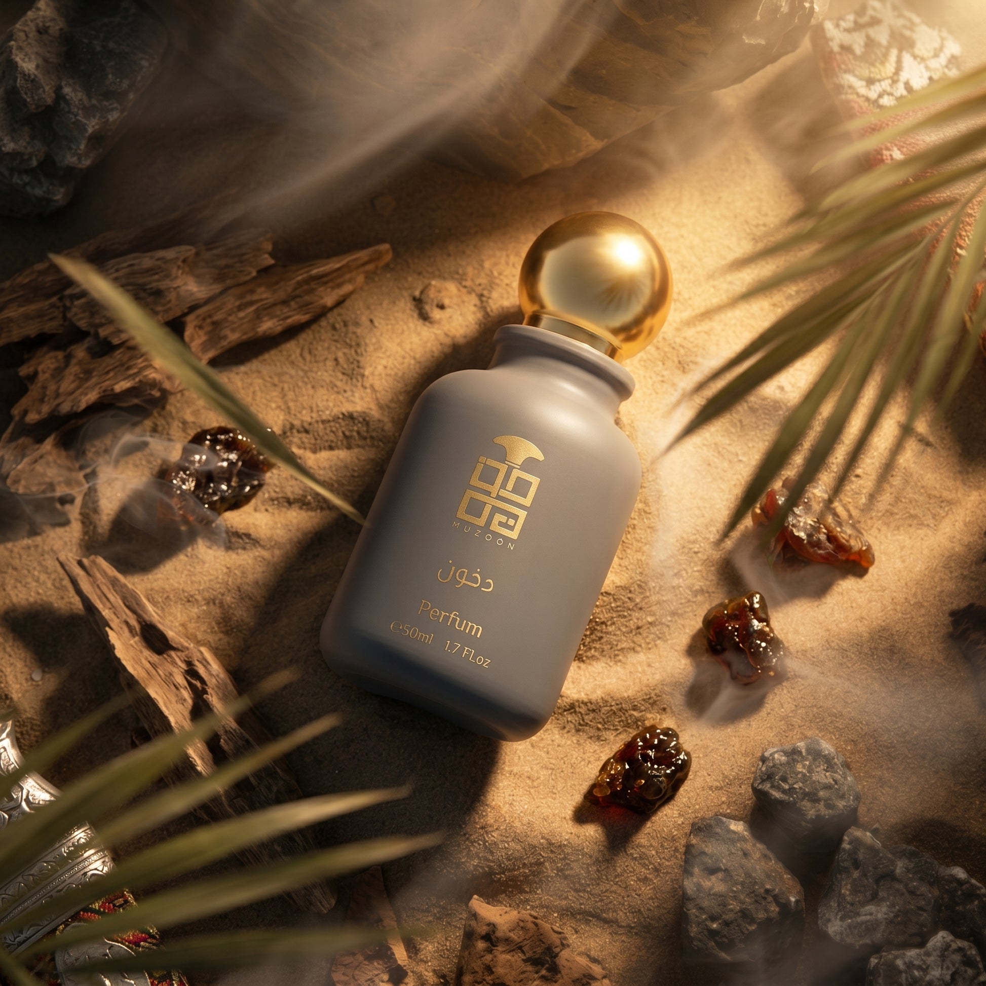 Dakhoon Muzoon lifestyle — shop arabic oud perfume online in Dubai and Saudi Arabia