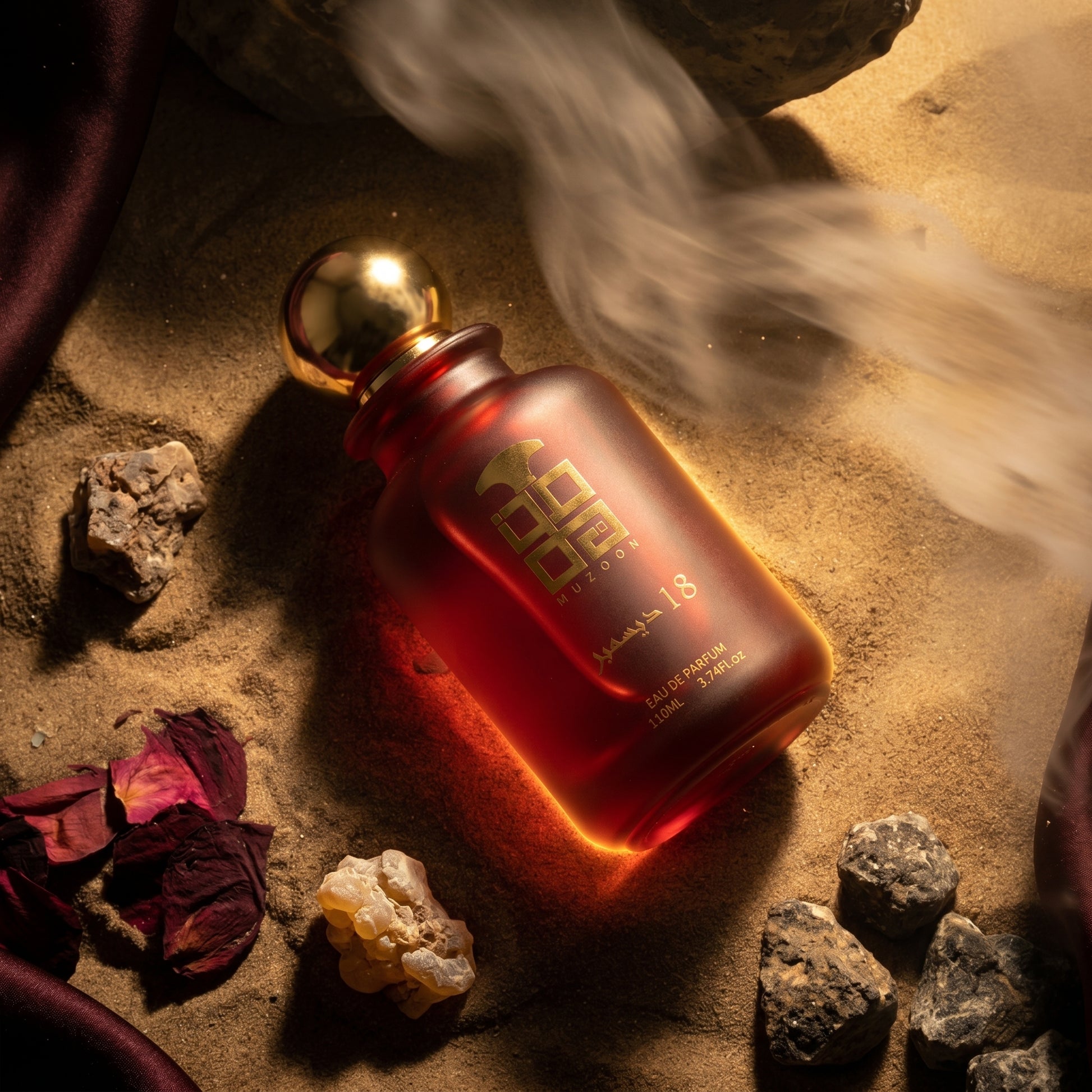 18 December Muzoon lifestyle — shop arabic oud perfume online in Oman