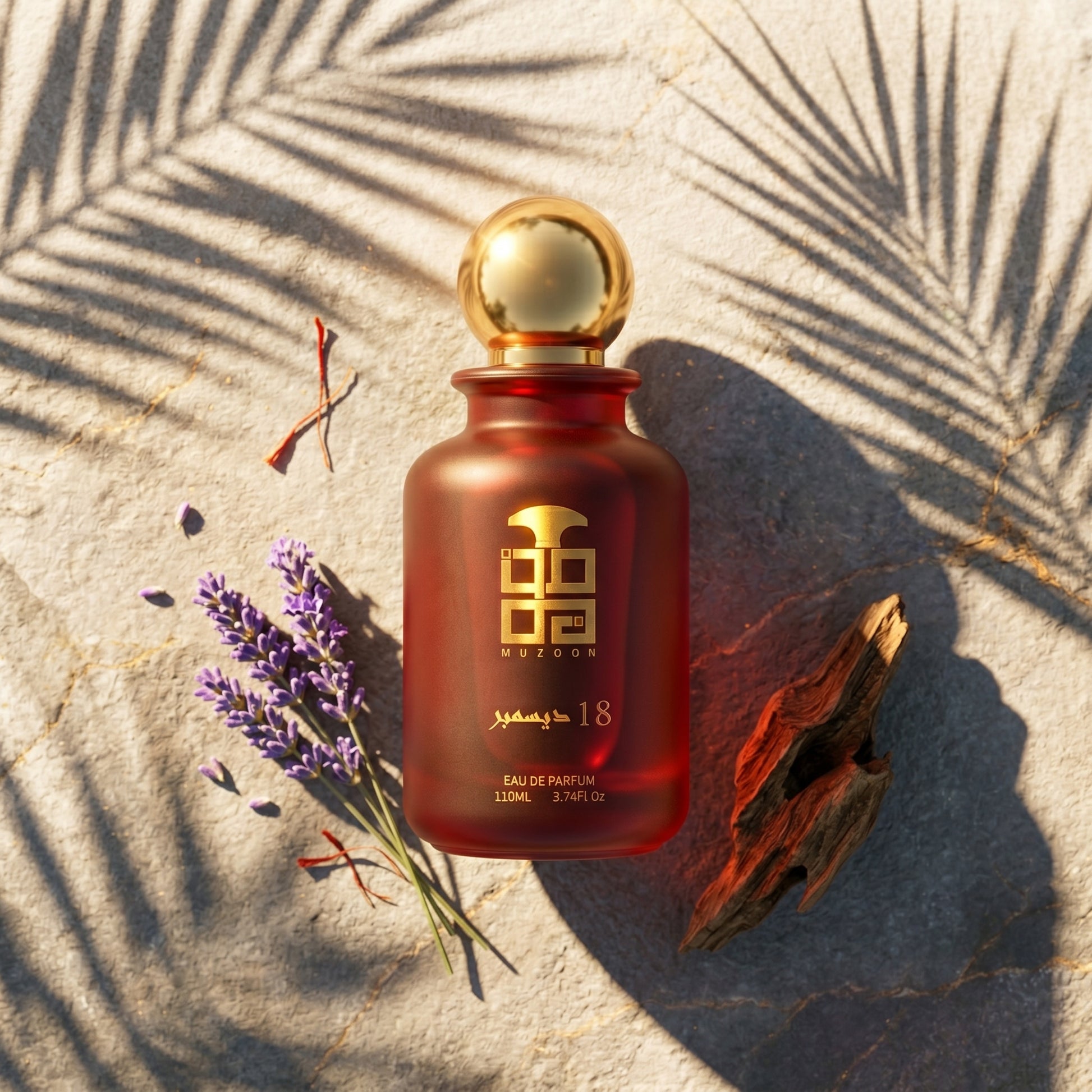 18 December by Muzoon — best arabic perfume store in Kuwait, Qatar and Bahrain