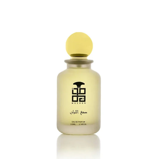 Samgh Alluban Perfume