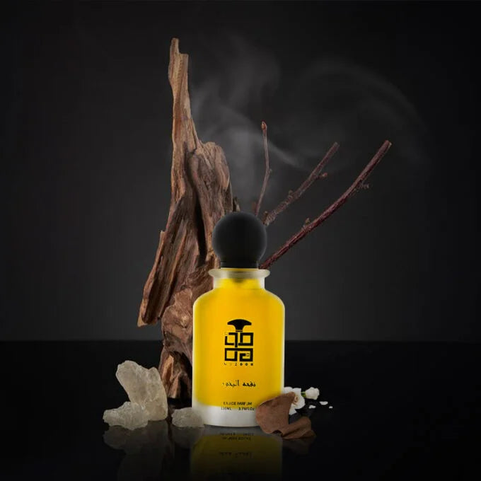 Nafhat Albukhour EDP perfume bottle by Muzoon — buy arabic oud incense perfume online in Oman