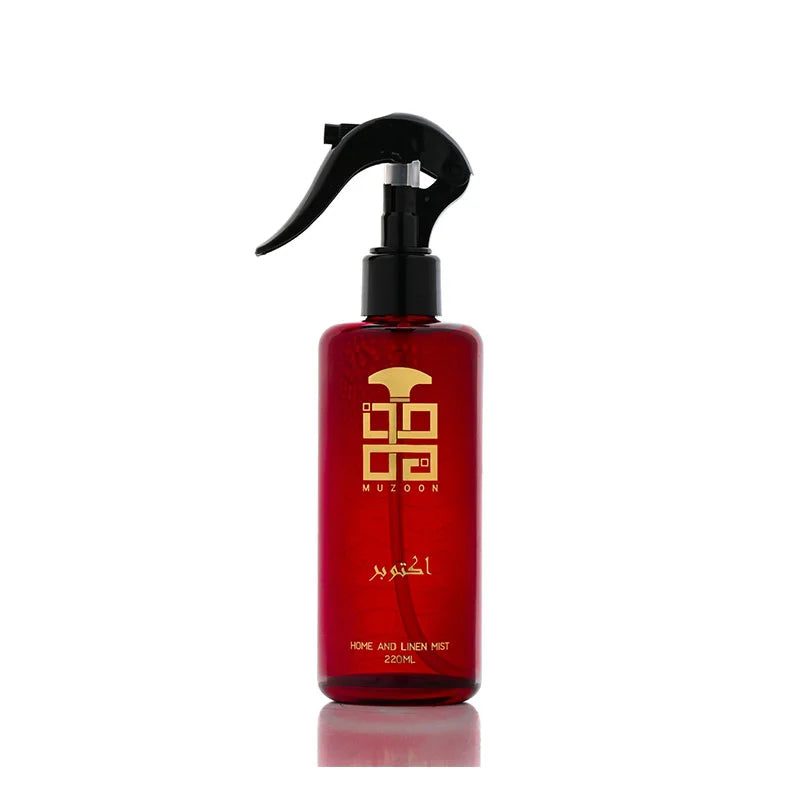 October Spray fragrance spray bottle by Muzoon — shop fresh arabic fragrance online in Oman