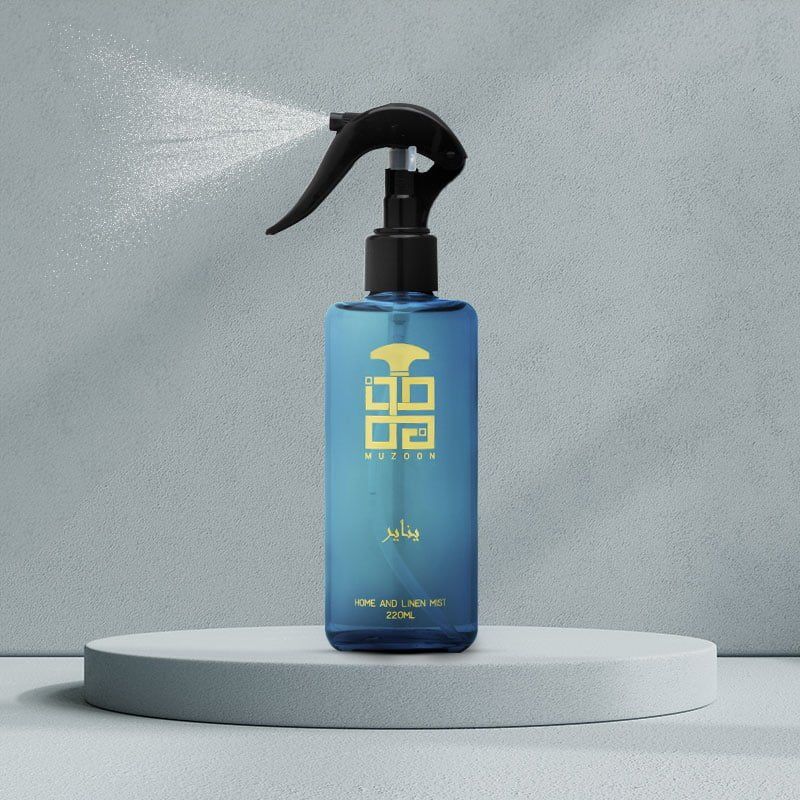 January Home Spray — shop best arabic perfume store online in Saudi Arabia and Kuwait