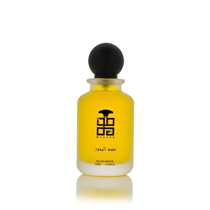 Nafhat Albukhour EDP perfume bottle by Muzoon — buy arabic oud incense perfume online in Oman