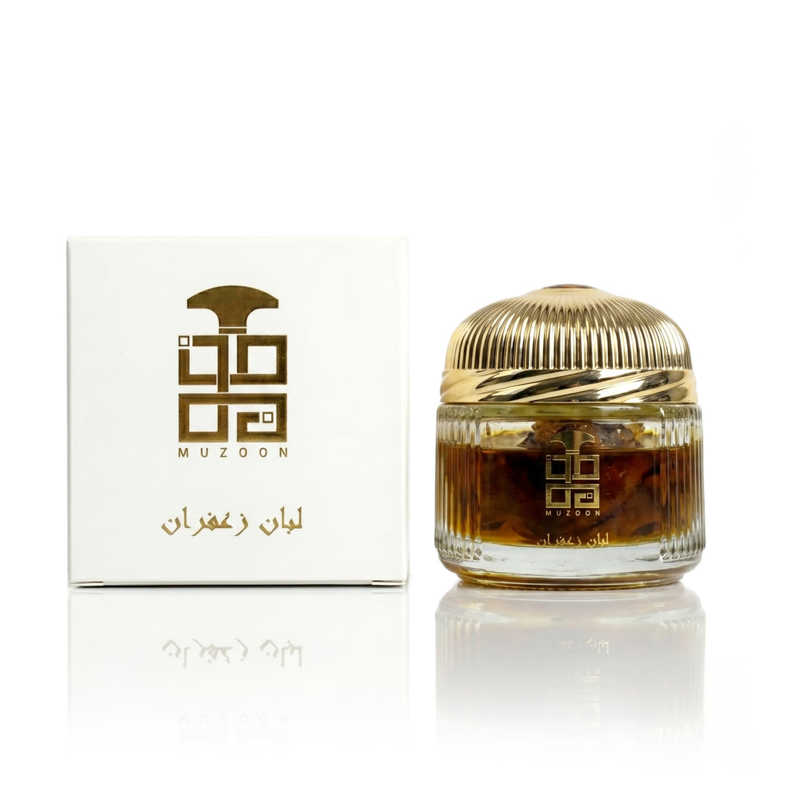 Luban Alzaafaran saffron frankincense blend by Muzoon — buy arabic oud incense online in Oman
