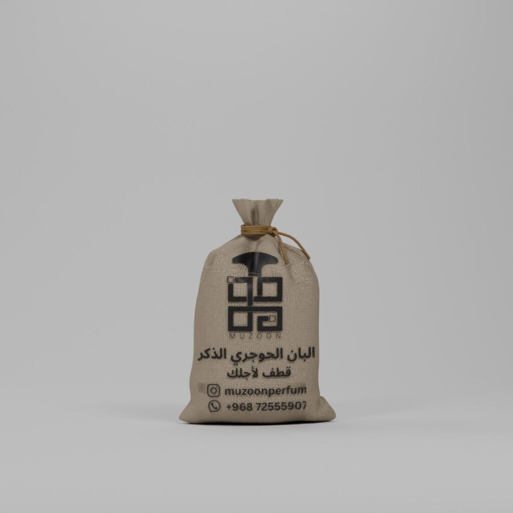 Luban Hojari resin from Muzoon — shop original Omani frankincense and oud online