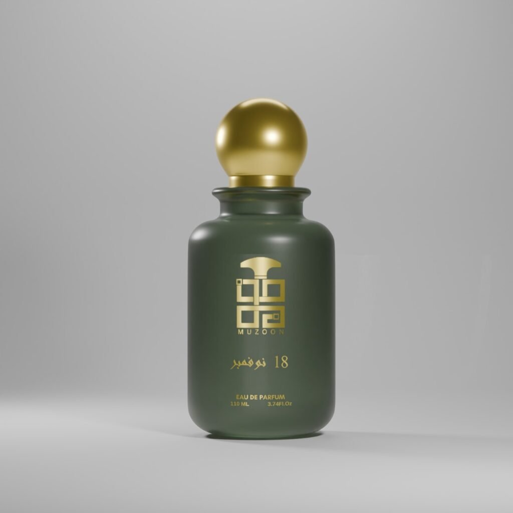 18 November EDP green perfume bottle with gold cap by Muzoon — buy arabic oud perfume online in Oman