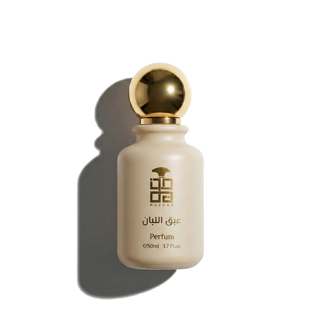 Abq Alluban 50ML perfume bottle by Muzoon — buy Omani frankincense oud perfume online in Oman