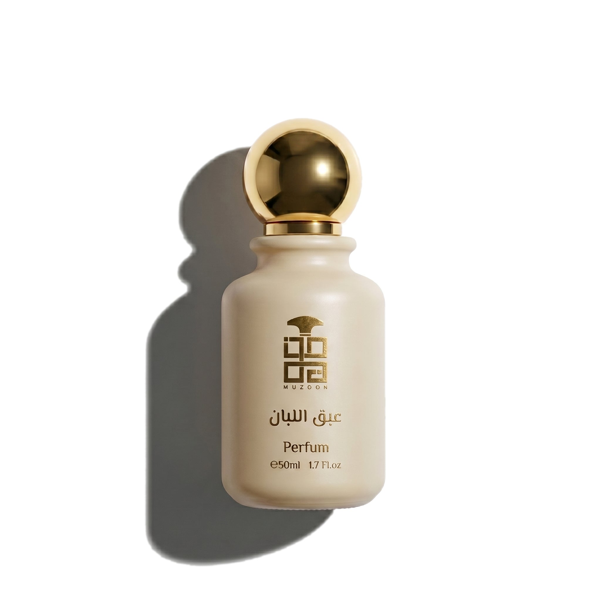 Abq Alluban 50ML perfume bottle by Muzoon — buy Omani frankincense oud perfume online in Oman