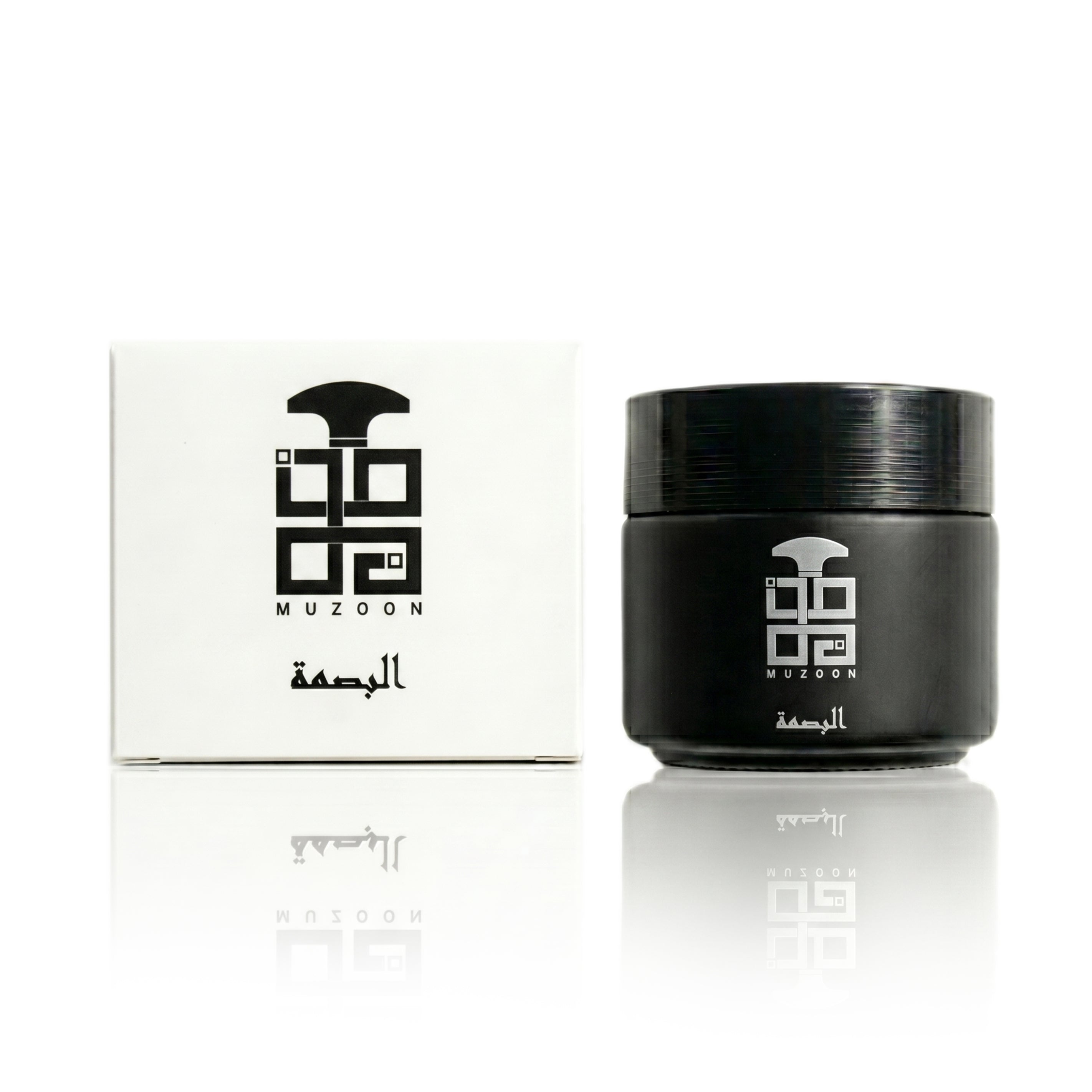 Bkhoor Albasma box by Muzoon — shop best arabic perfume store in Dubai and Saudi Arabia