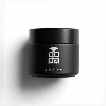 Patchouli Bukhour by Muzoon ��������� large matte black arabic incense jar with silver branding | Oud In