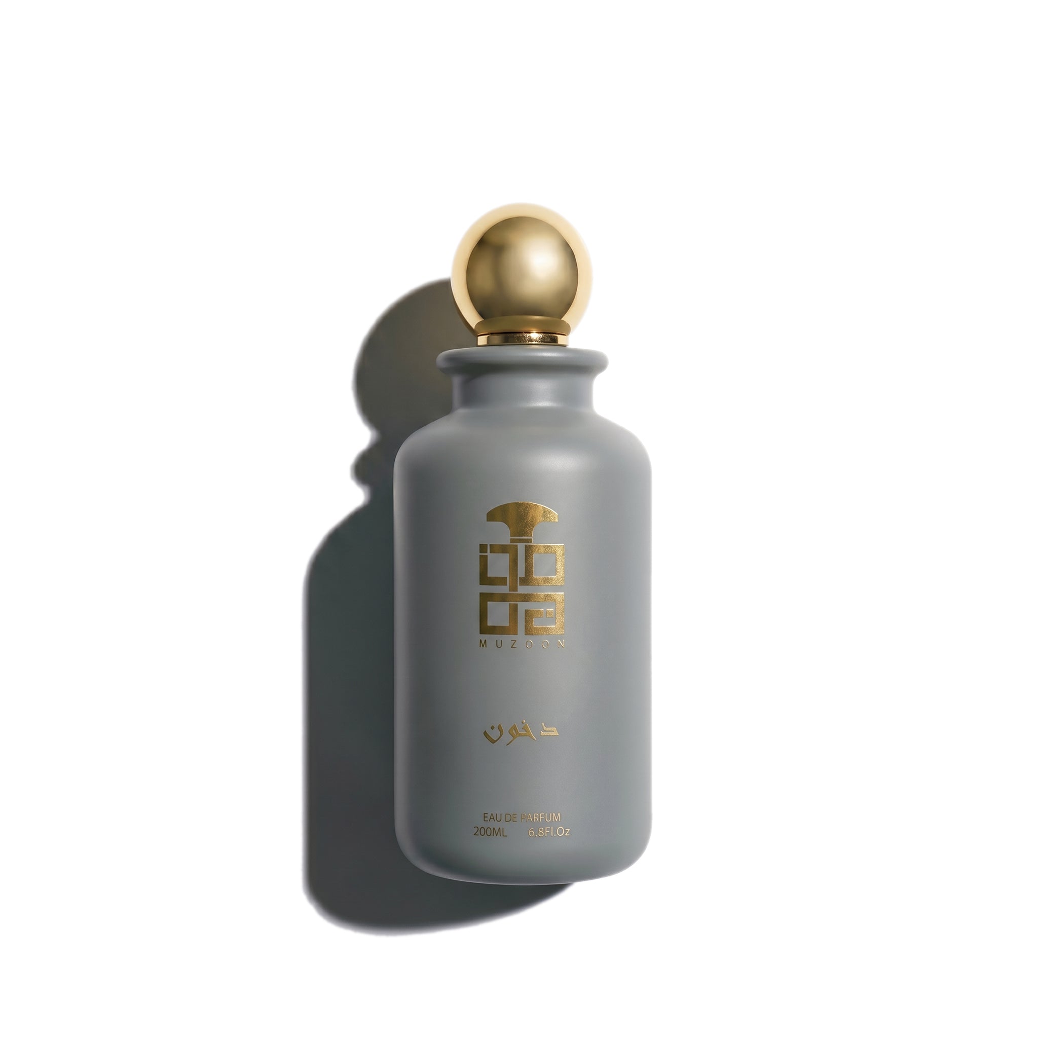 Dakhoon 200ML perfume bottle by Muzoon — shop oriental arabic fragrance online in Oman