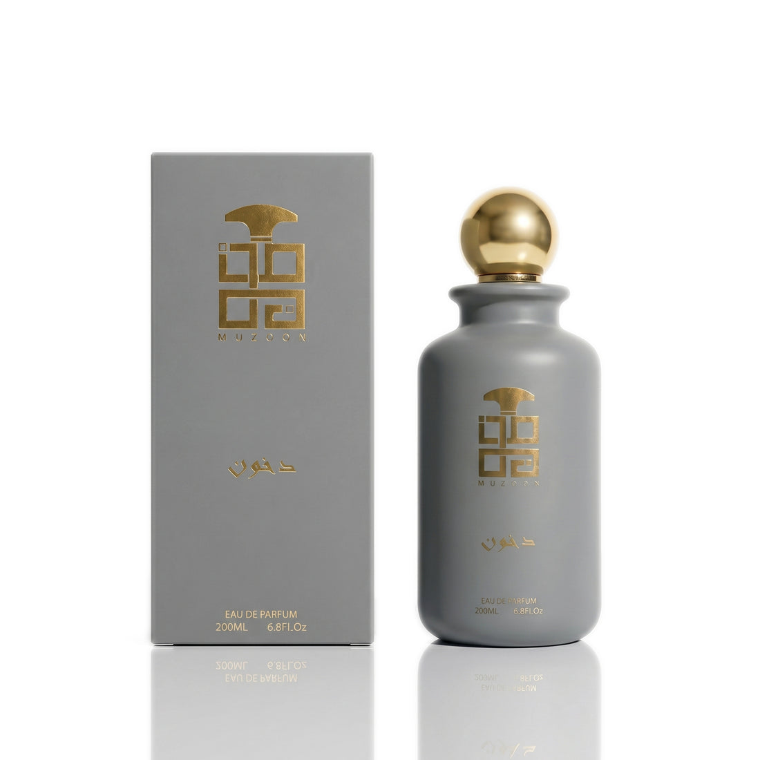 Dakhoon 200ML perfume bottle by Muzoon — shop oriental arabic fragrance online in Oman
