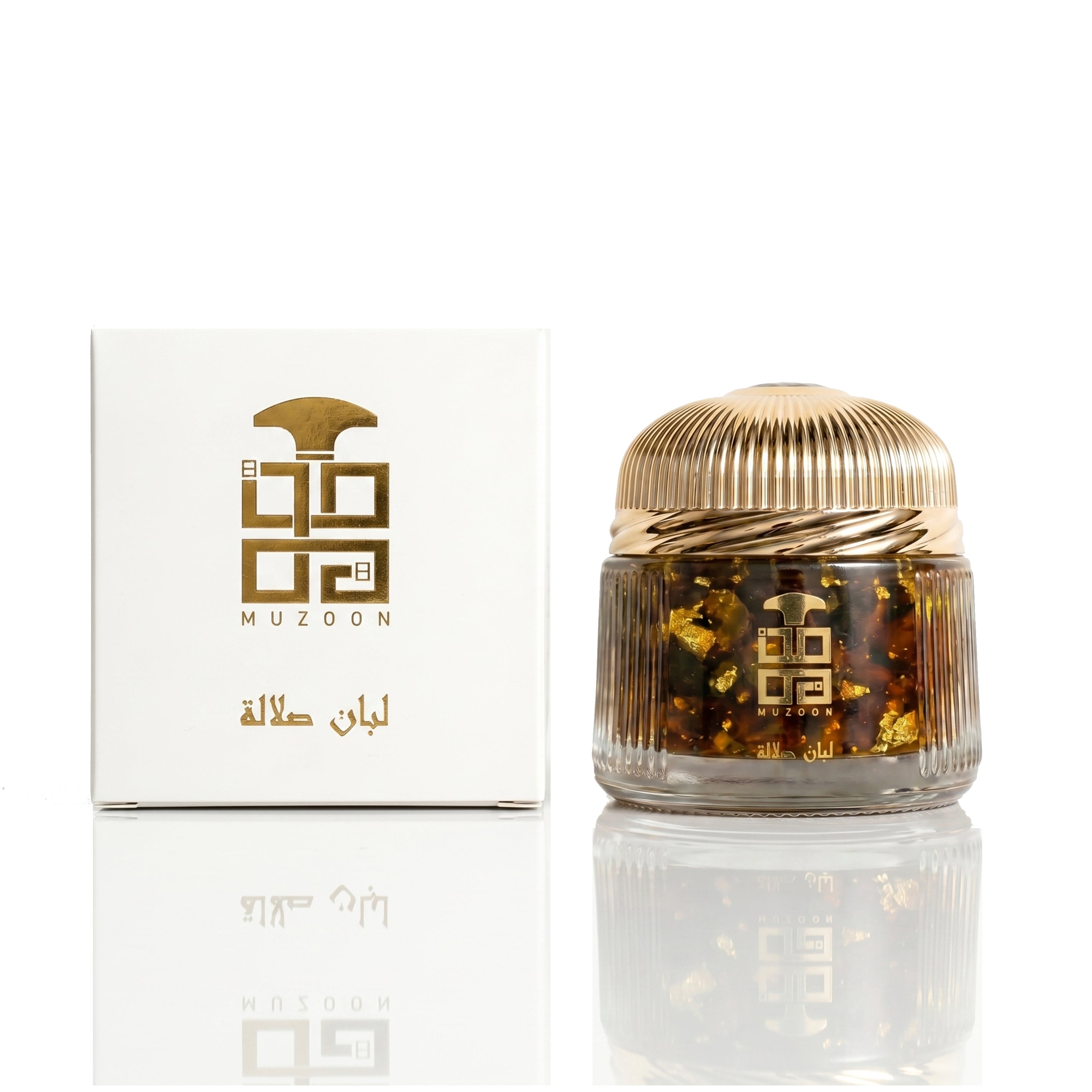Luban Salalah by Muzoon ��������� premium Omani frankincense resin with gold flakes in ornate ridged glass jar with gold dome lid 
