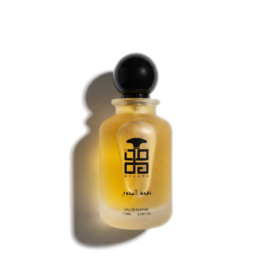 Nafhat Albukhour EDP by Muzoon — buy arabic oud incense perfume online in Oman