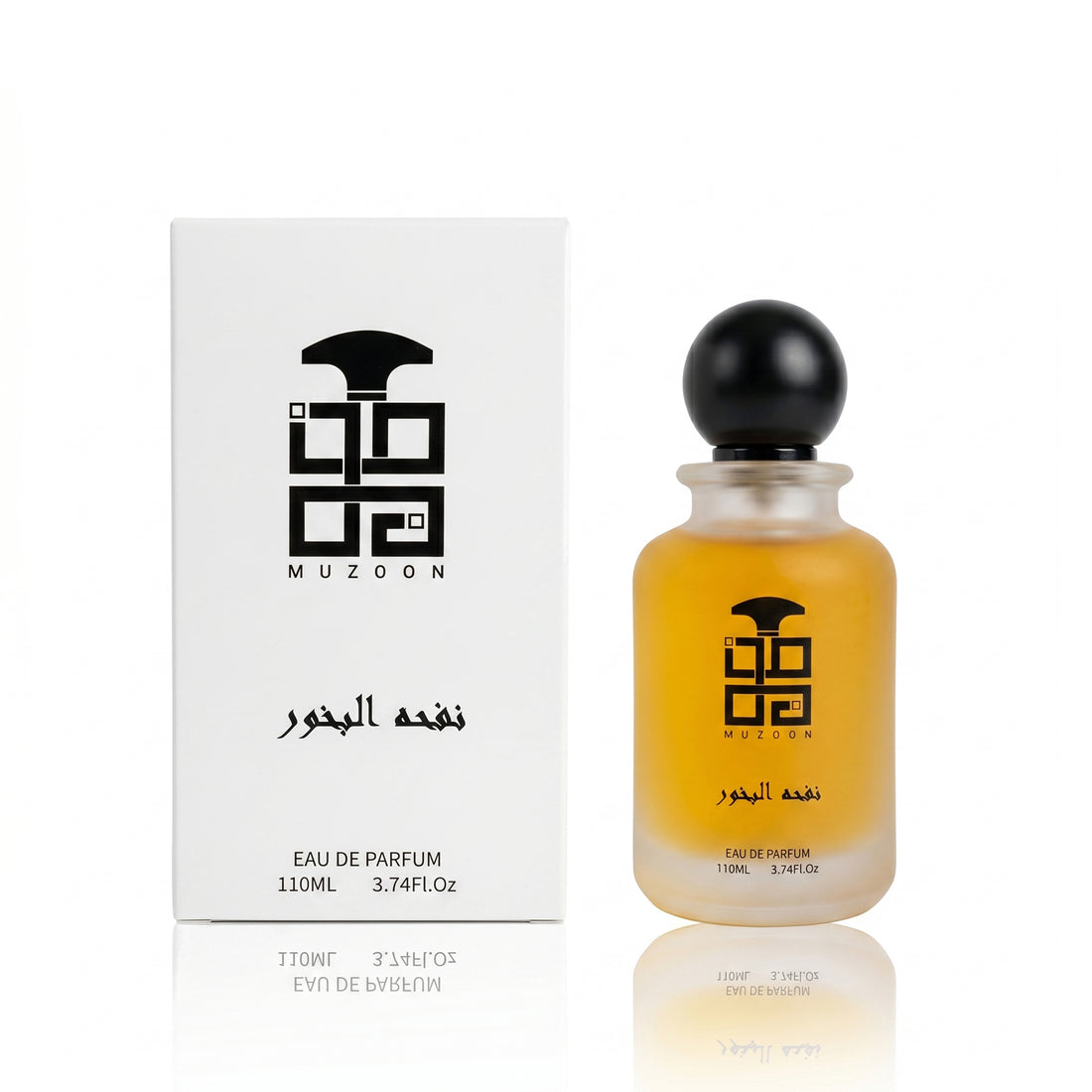 Nafhat Albukhour EDP by Muzoon — buy arabic oud incense perfume online in Oman