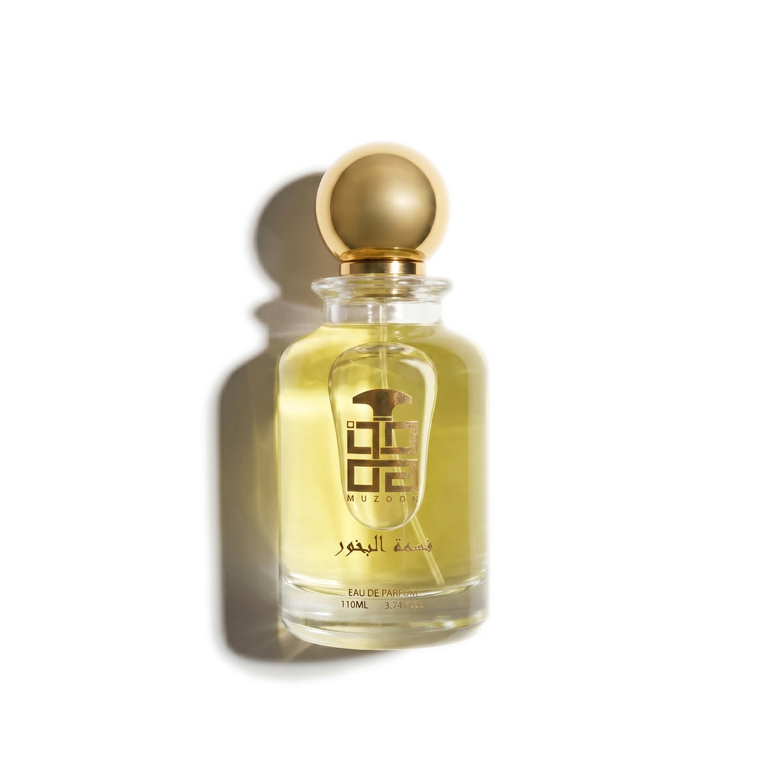 Nesmat Albukhour EDP perfume bottle by Muzoon — buy arabic oud incense perfume online in Oman