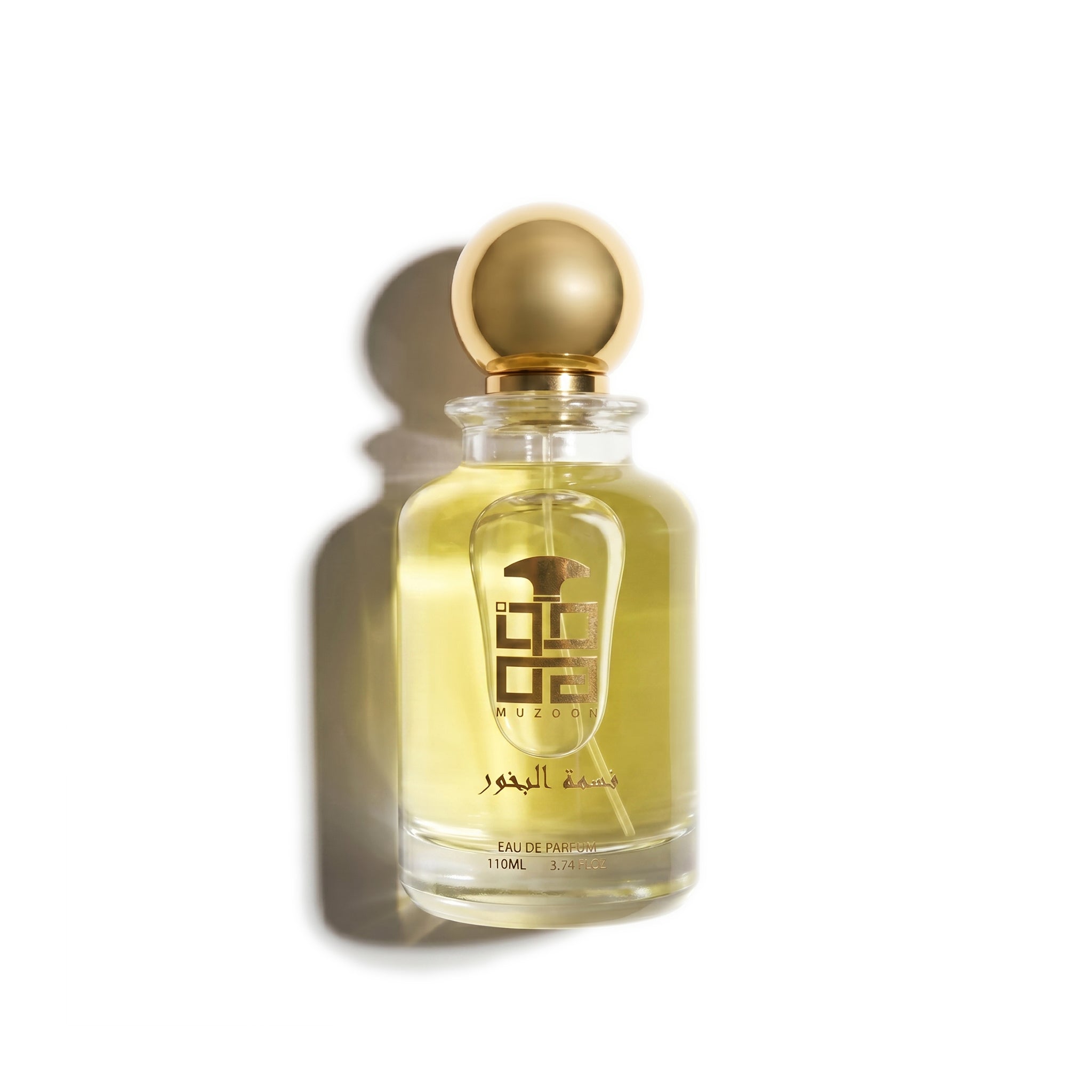 Nesmat Albukhour EDP perfume bottle by Muzoon — buy arabic oud incense perfume online in Oman
