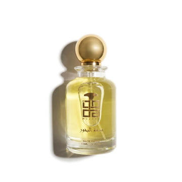 Nesmat Albukhour EDP perfume bottle by Muzoon — buy arabic oud incense perfume online in Oman