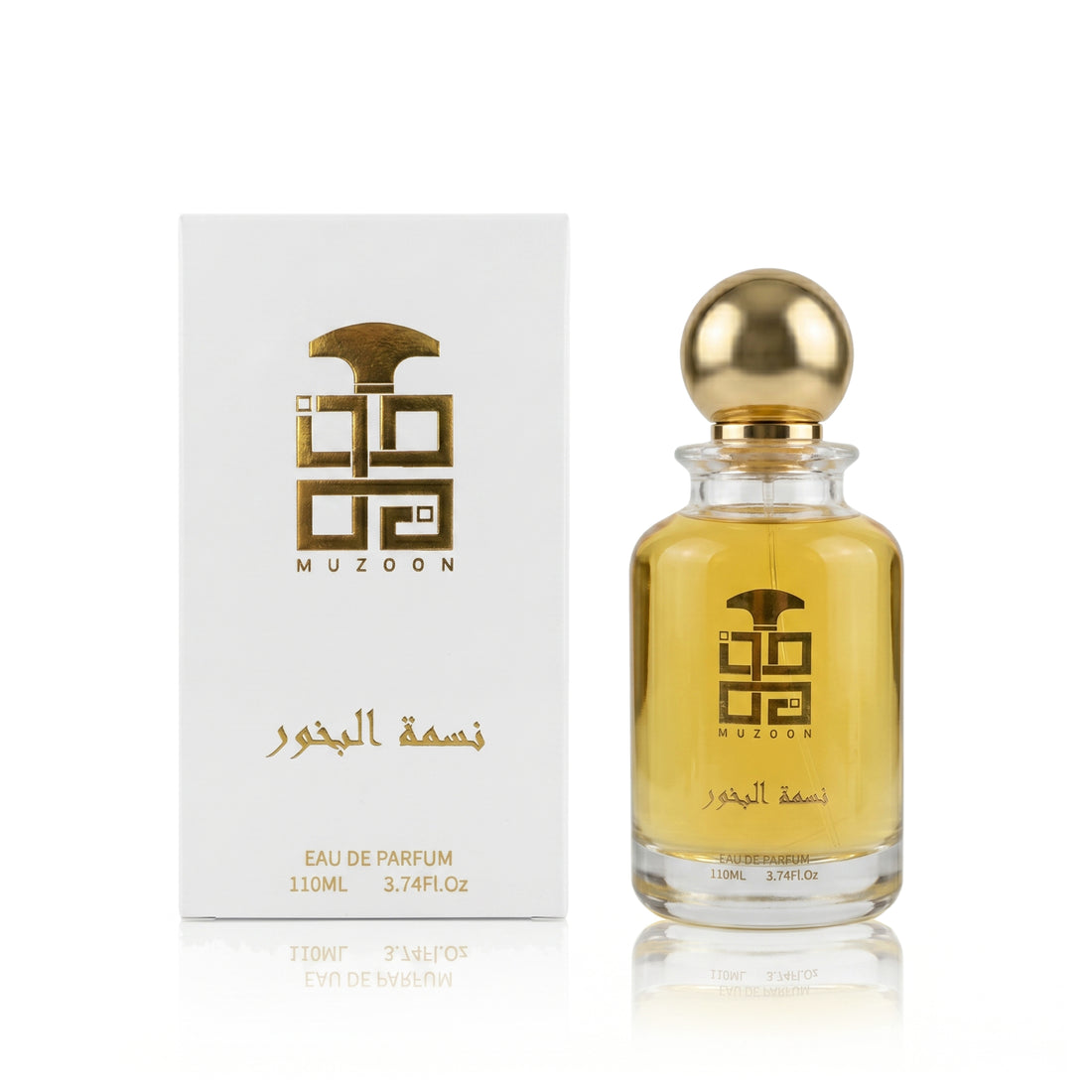 Nesmat Albukhour EDP perfume bottle by Muzoon — buy arabic oud incense perfume online in Oman