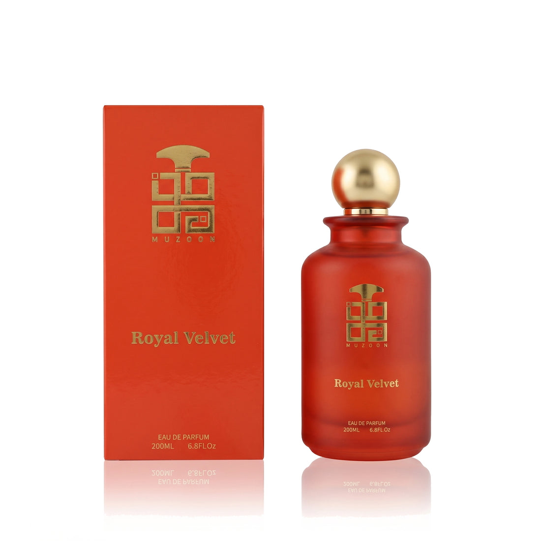Royal Velvet Perfume 200ML by Muzoon — buy luxury arabic fragrance online in Oman