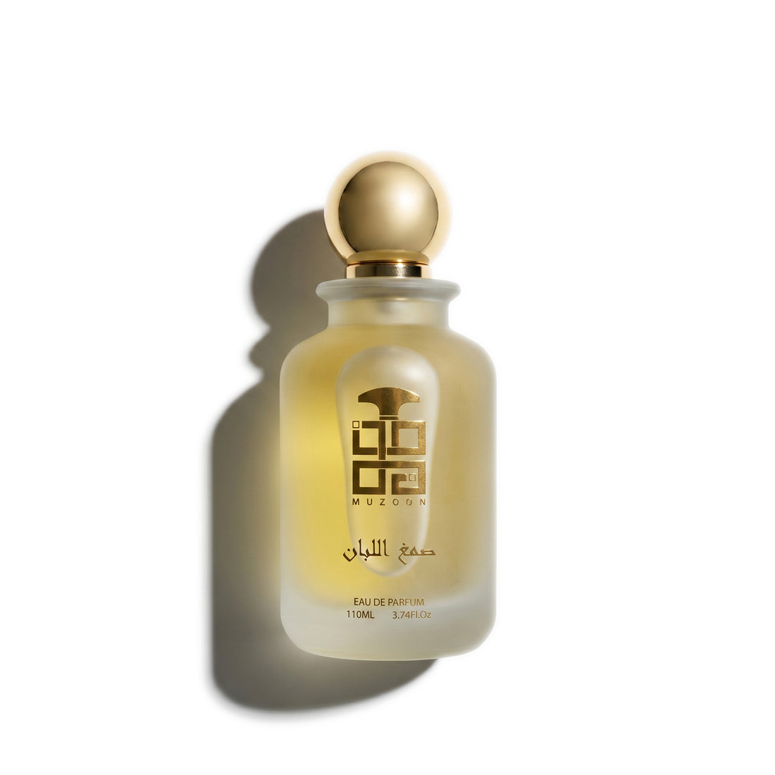 Samgh Alluban by Muzoon — buy arabic oud frankincense perfume online in Oman