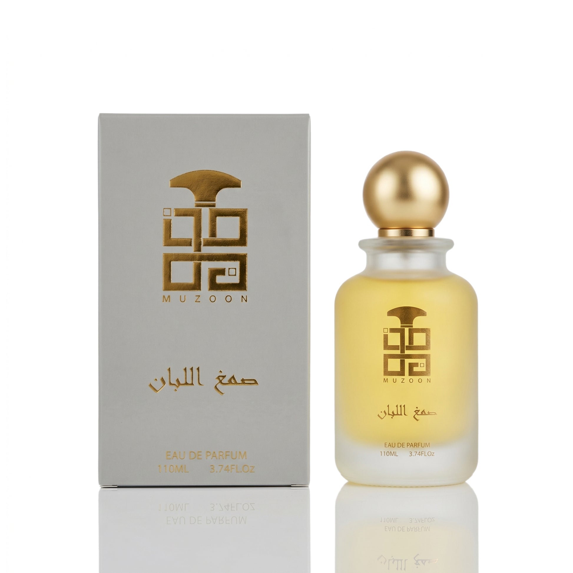 Samgh Alluban box by Muzoon — shop best arabic perfume store in Dubai and Saudi Arabia