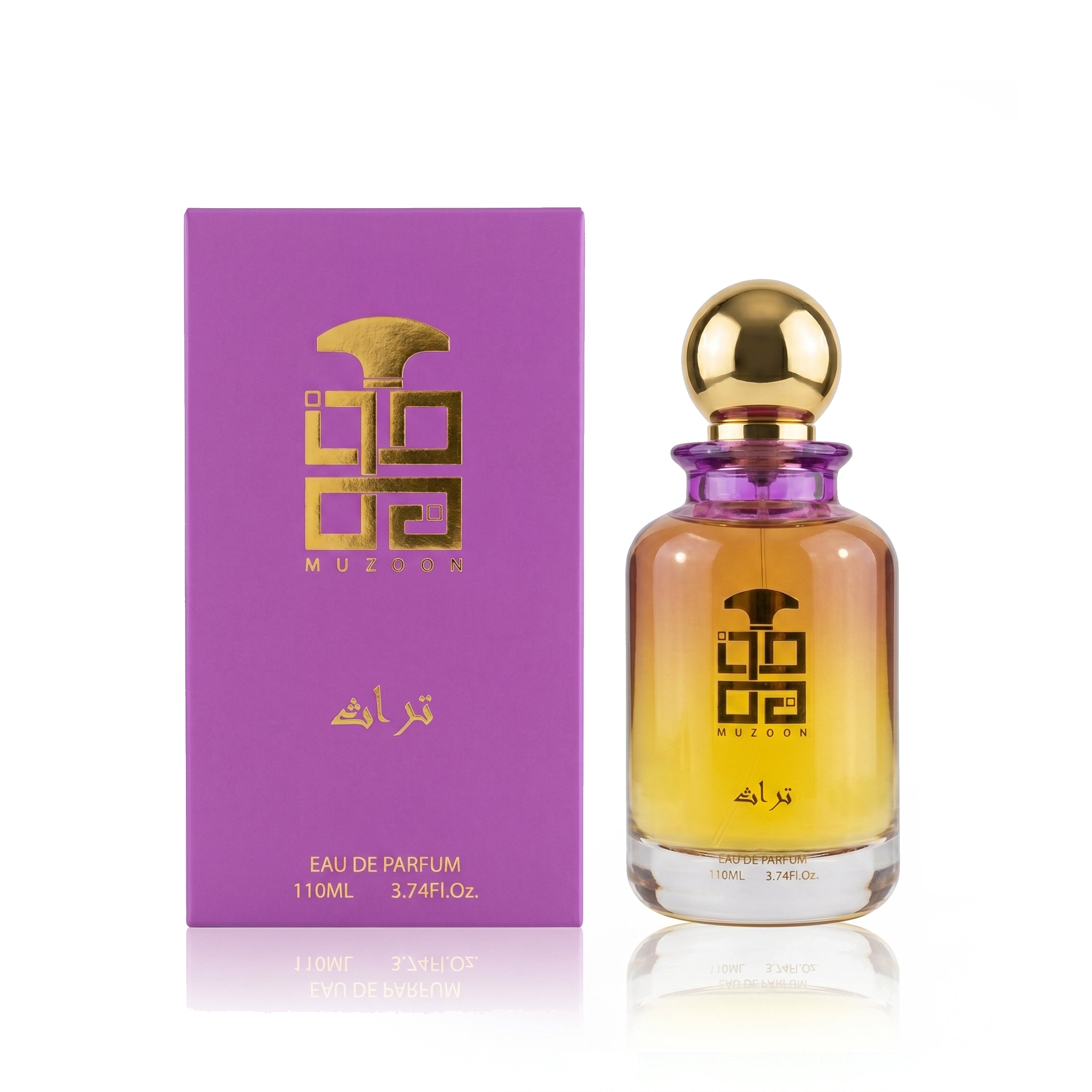 Turath box by Muzoon — shop best arabic perfume store in Dubai and Saudi Arabia